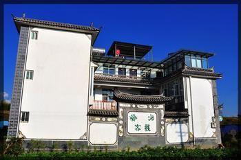 Yujing Inn Dali  Exterior foto